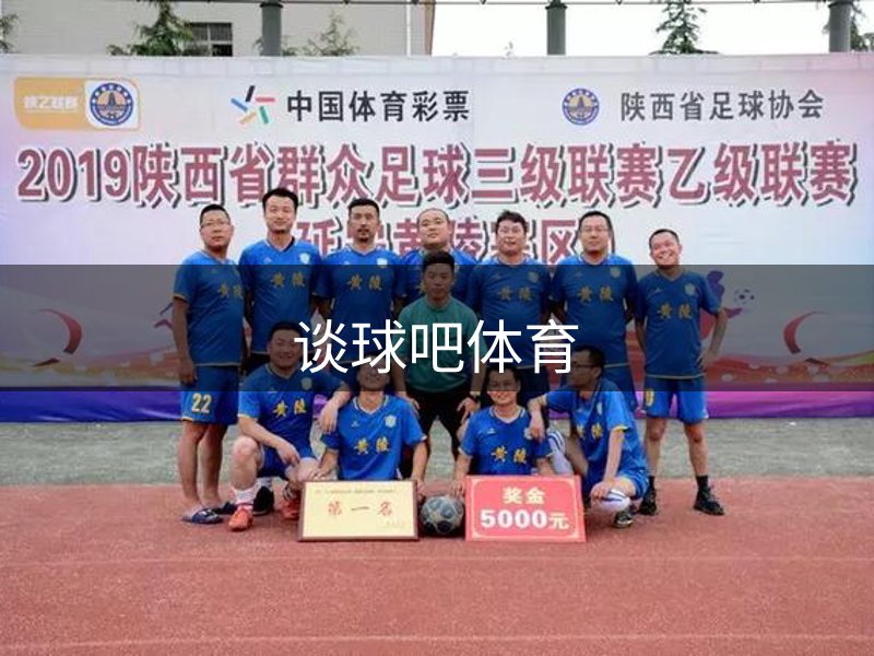 企业精神
